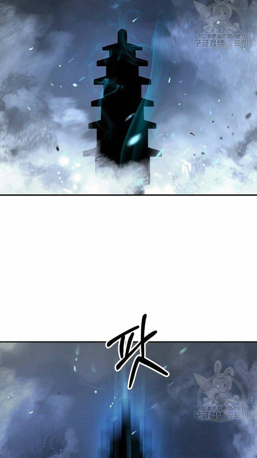 Lãng Tiên Kỳ Đàm: Chapter 66