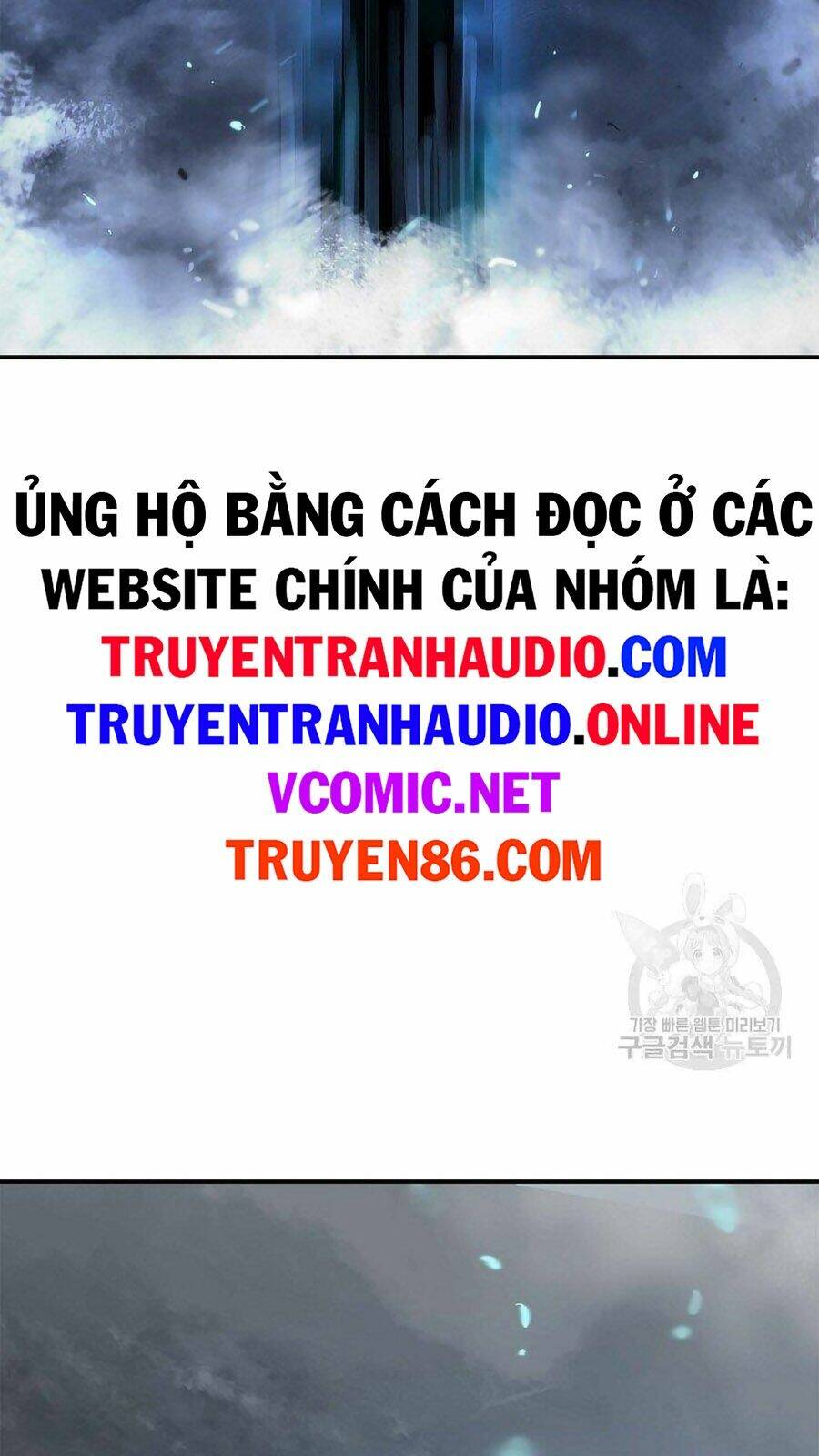 Lãng Tiên Kỳ Đàm: Chapter 66