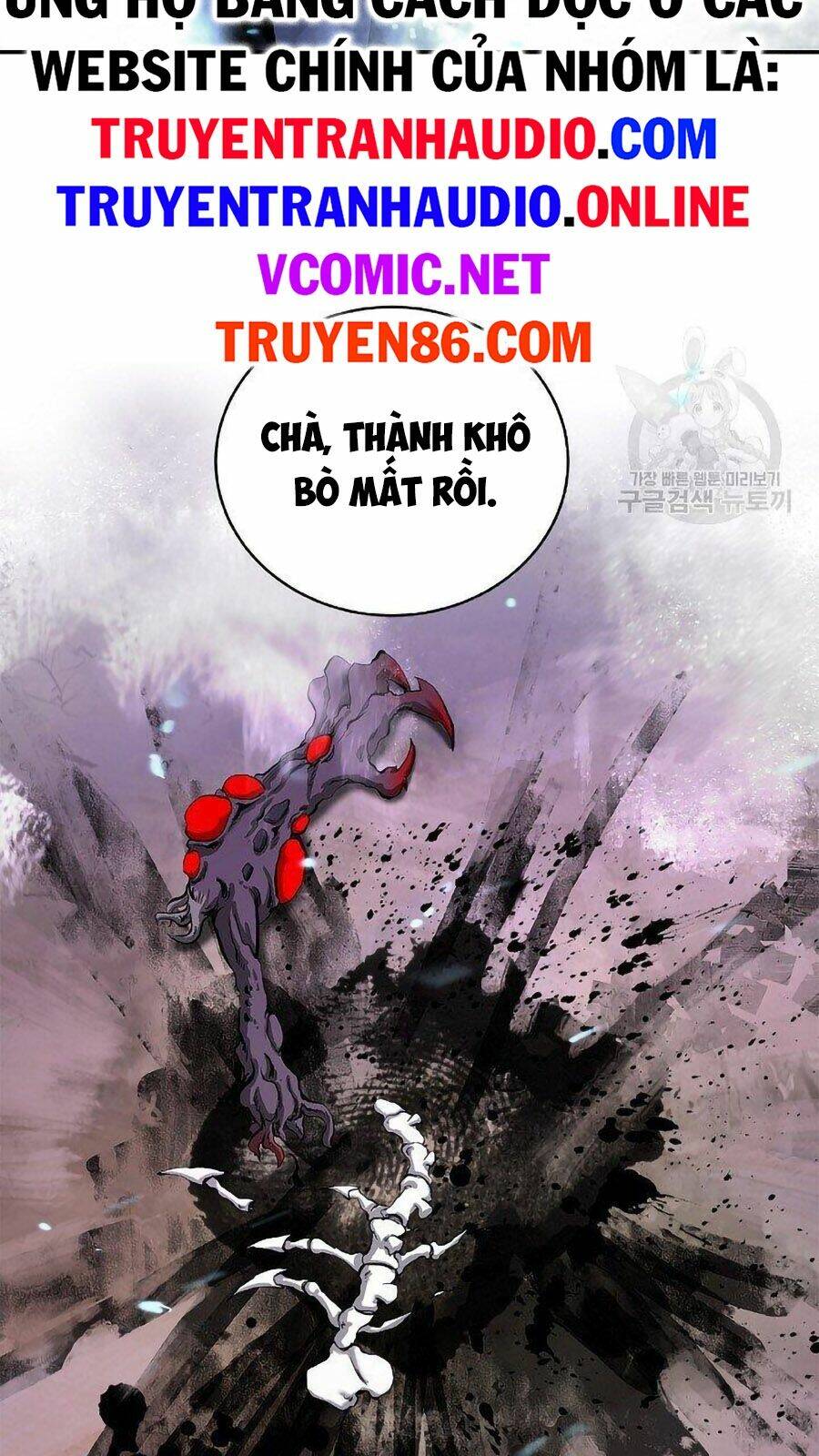Lãng Tiên Kỳ Đàm: Chapter 66