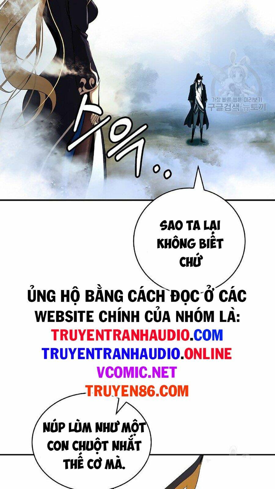 Lãng Tiên Kỳ Đàm: Chapter 66