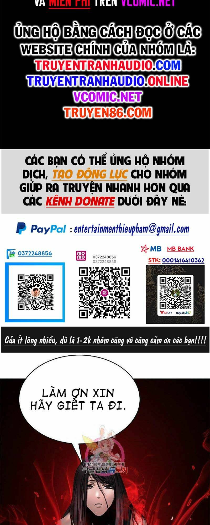 Lãng Tiên Kỳ Đàm: Chapter 67