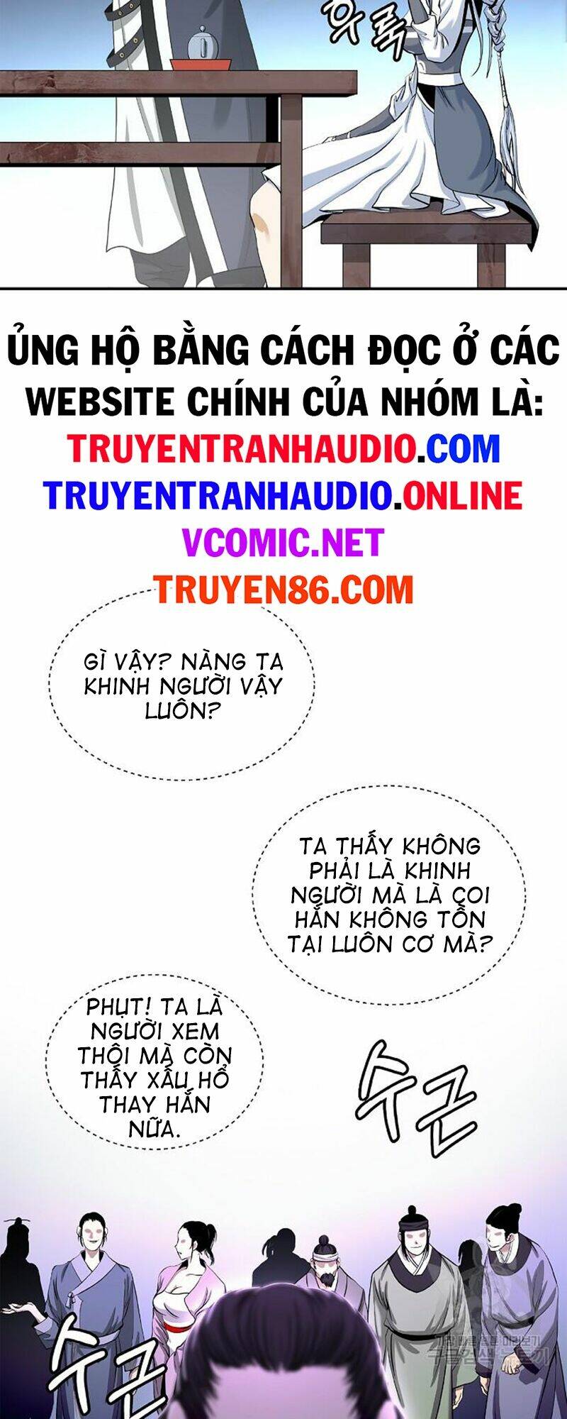 Lãng Tiên Kỳ Đàm: Chapter 68