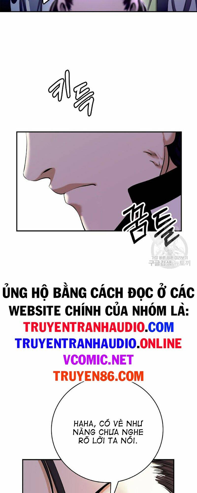 Lãng Tiên Kỳ Đàm: Chapter 68