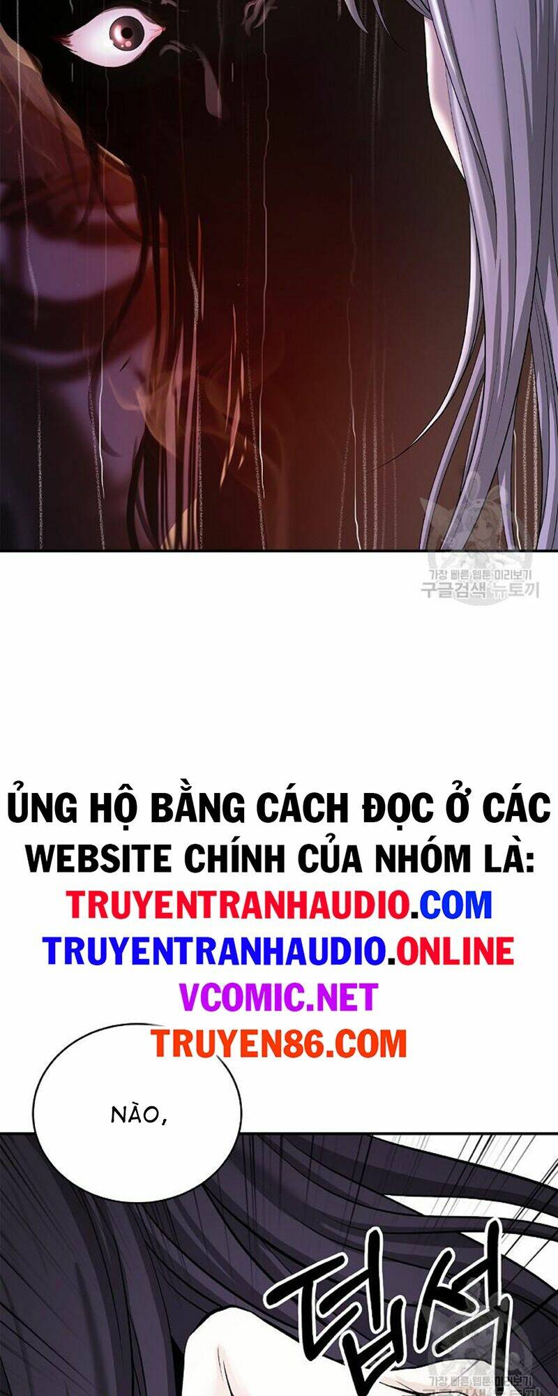 Lãng Tiên Kỳ Đàm: Chapter 68