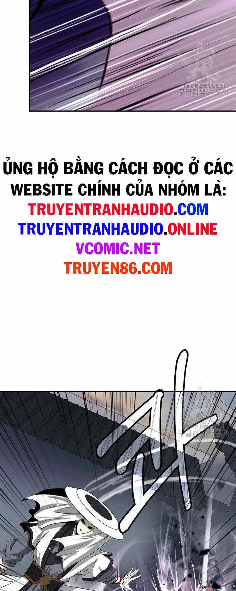 Lãng Tiên Kỳ Đàm: Chapter 68