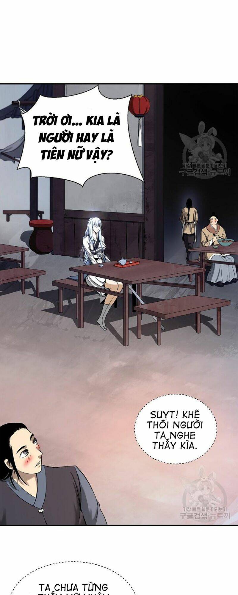 Lãng Tiên Kỳ Đàm: Chapter 68