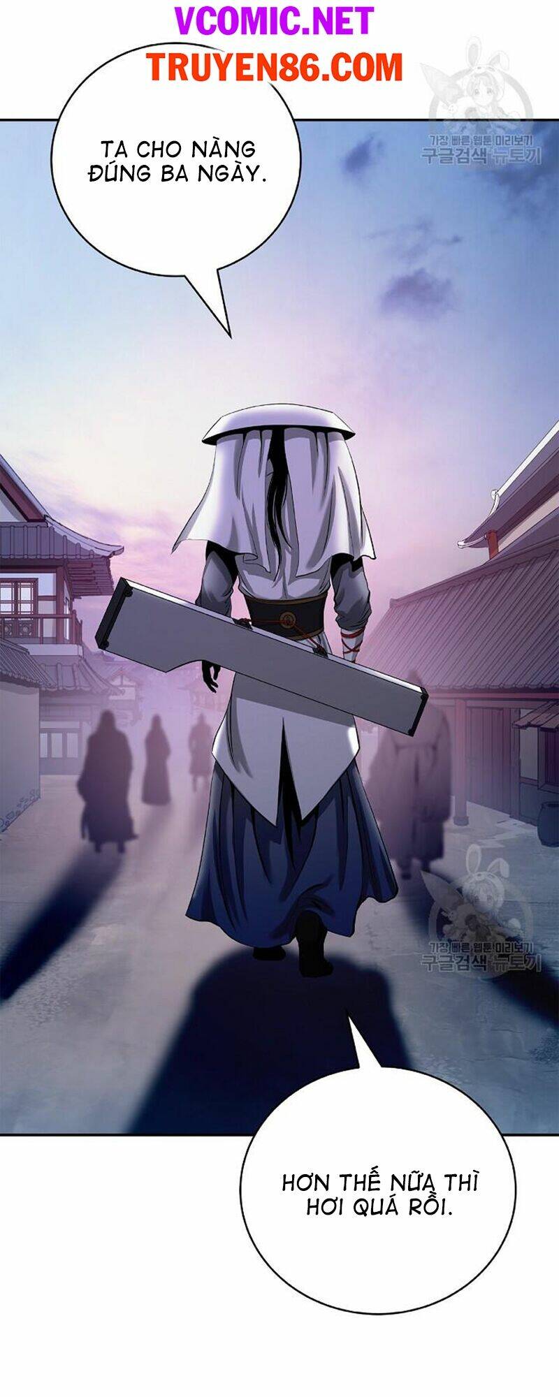 Lãng Tiên Kỳ Đàm: Chapter 68