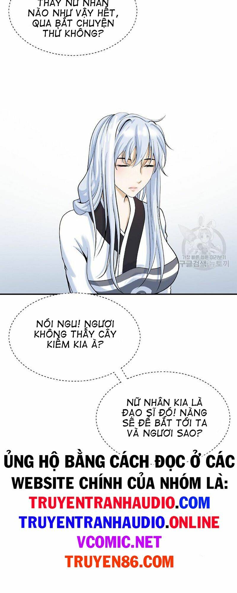 Lãng Tiên Kỳ Đàm: Chapter 68