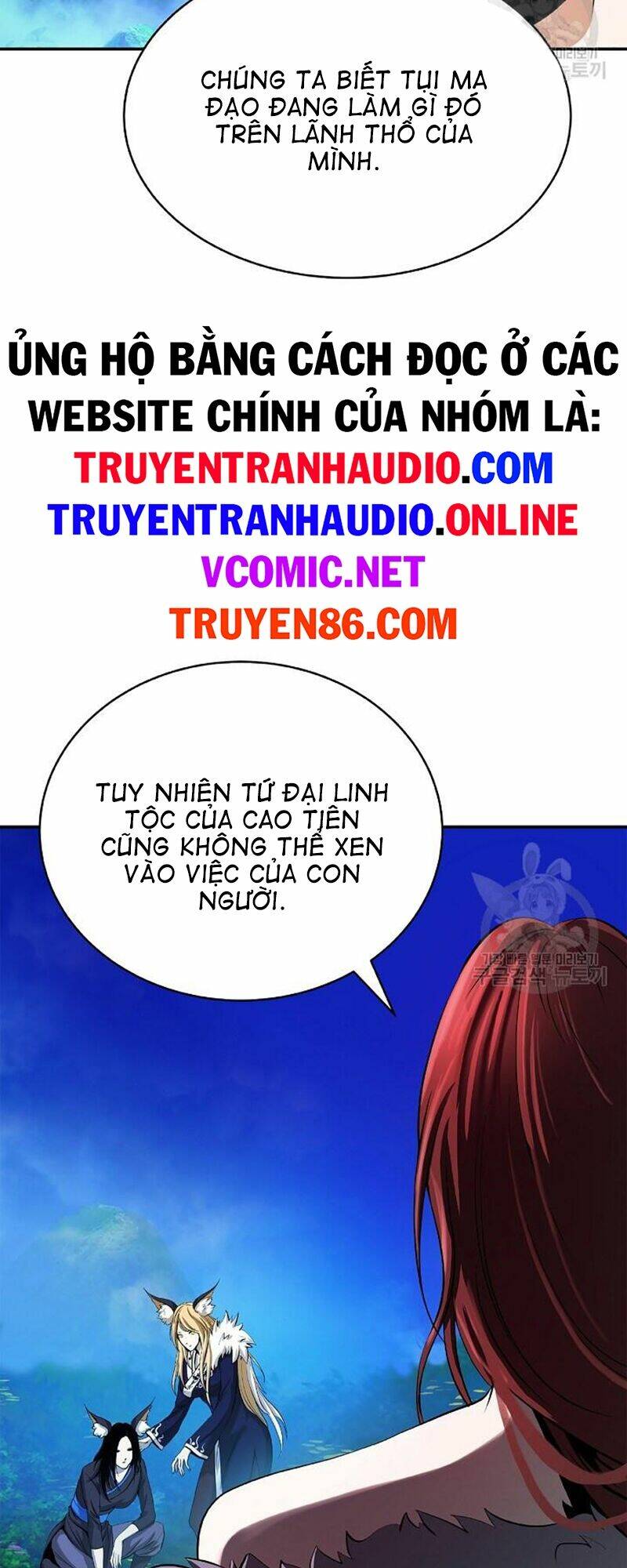 Lãng Tiên Kỳ Đàm: Chapter 68