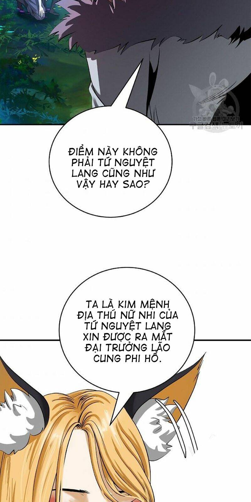 Lãng Tiên Kỳ Đàm: Chapter 68