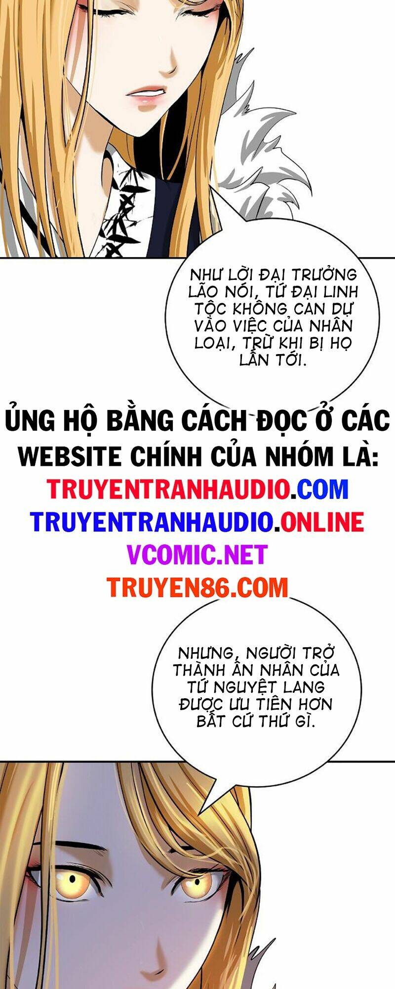 Lãng Tiên Kỳ Đàm: Chapter 68