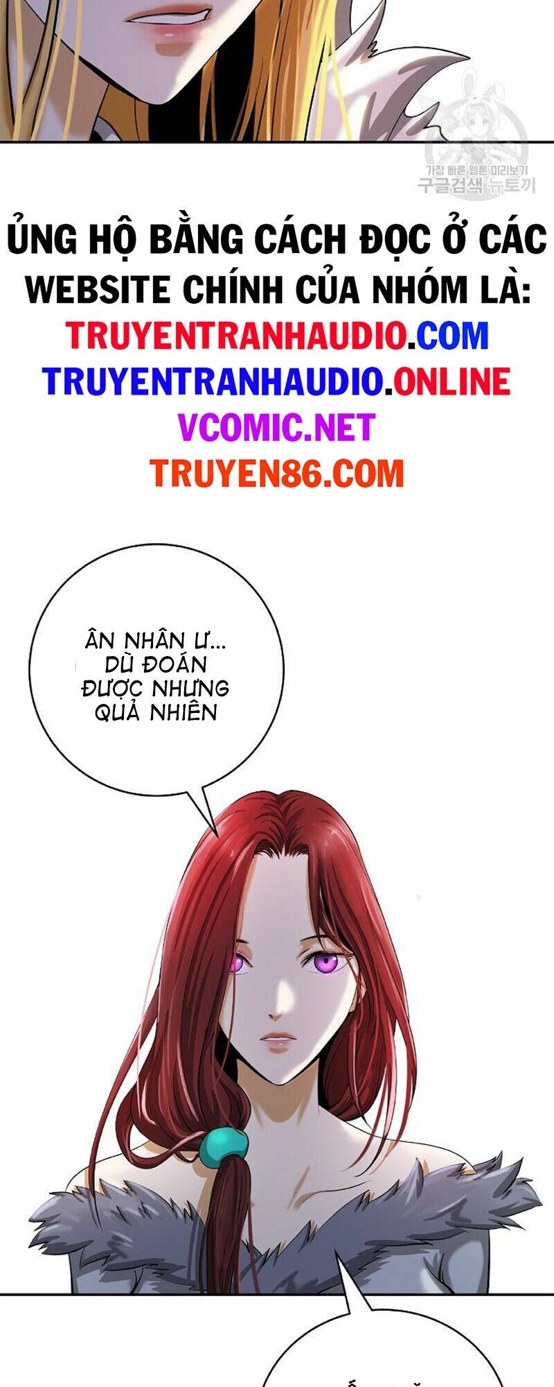 Lãng Tiên Kỳ Đàm: Chapter 68