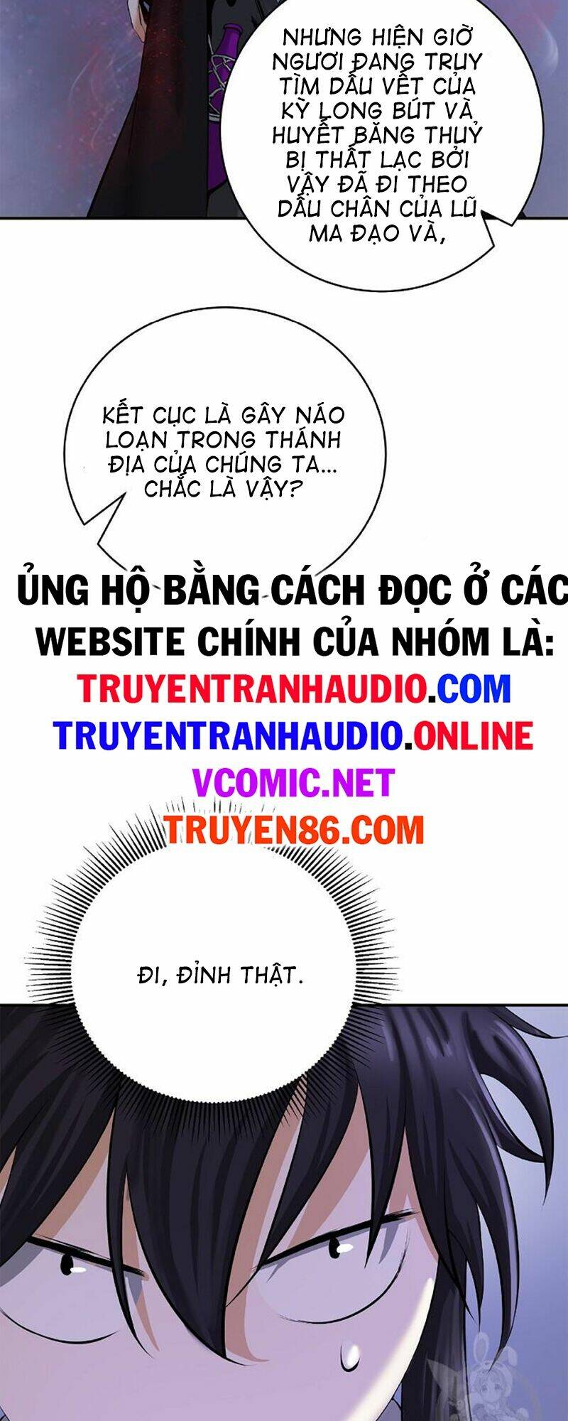 Lãng Tiên Kỳ Đàm: Chapter 68