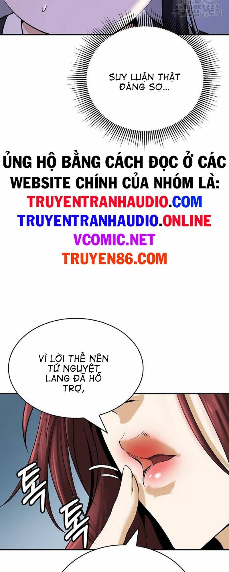 Lãng Tiên Kỳ Đàm: Chapter 68