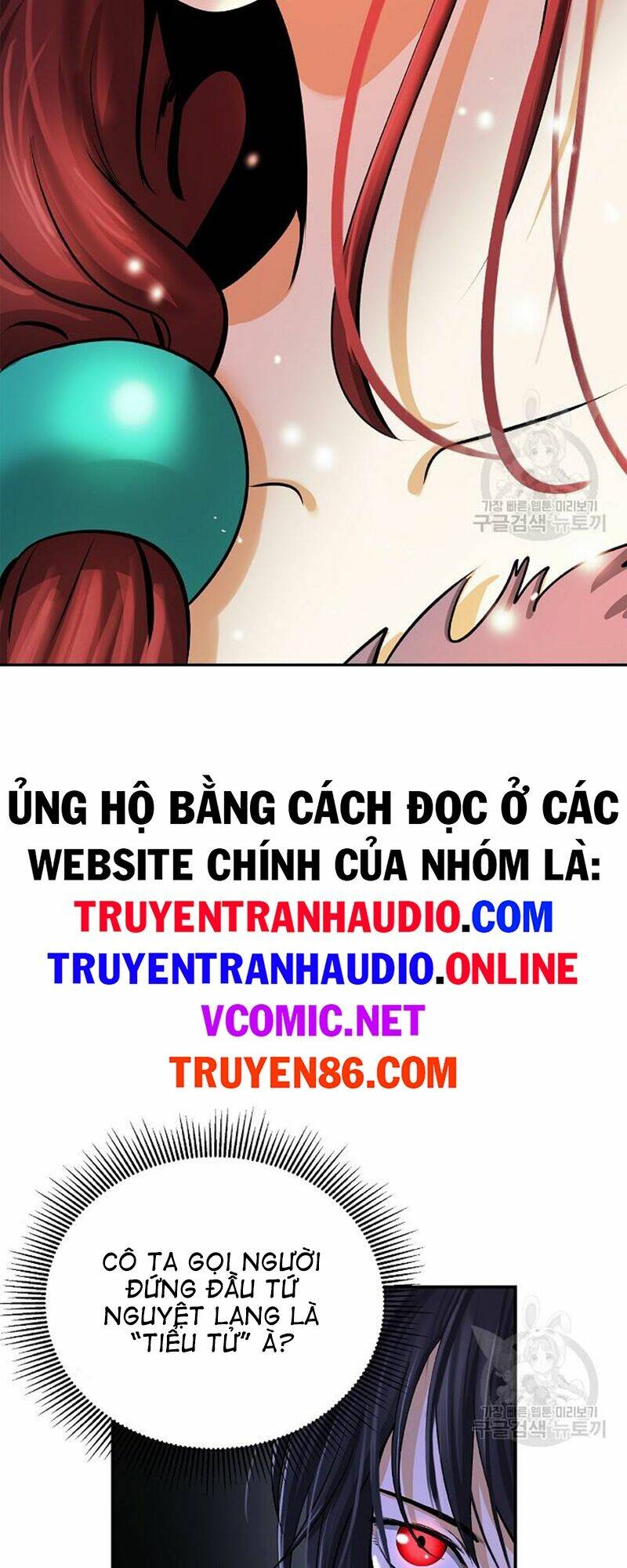 Lãng Tiên Kỳ Đàm: Chapter 68