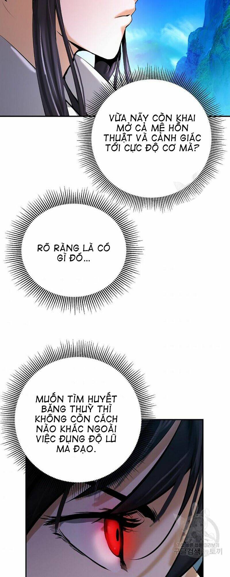 Lãng Tiên Kỳ Đàm: Chapter 68