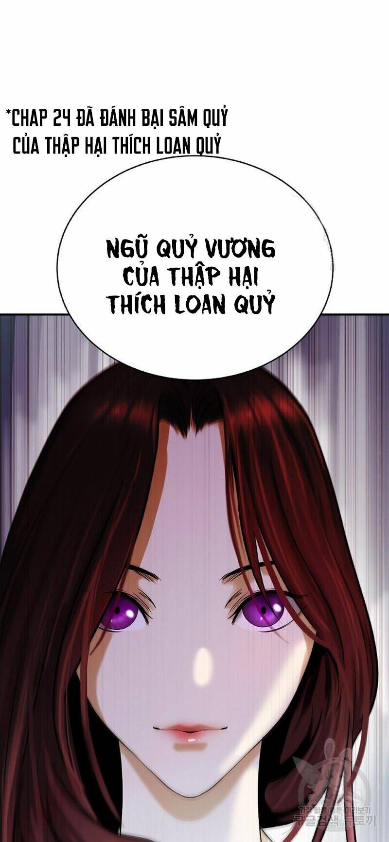 Lãng Tiên Kỳ Đàm: Chapter 68