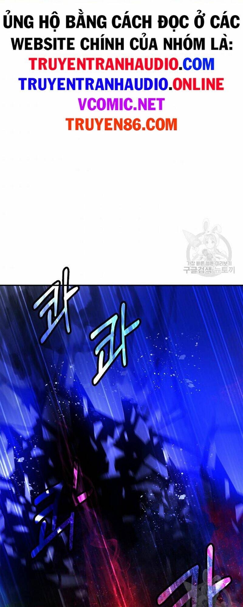 Lãng Tiên Kỳ Đàm: Chapter 68