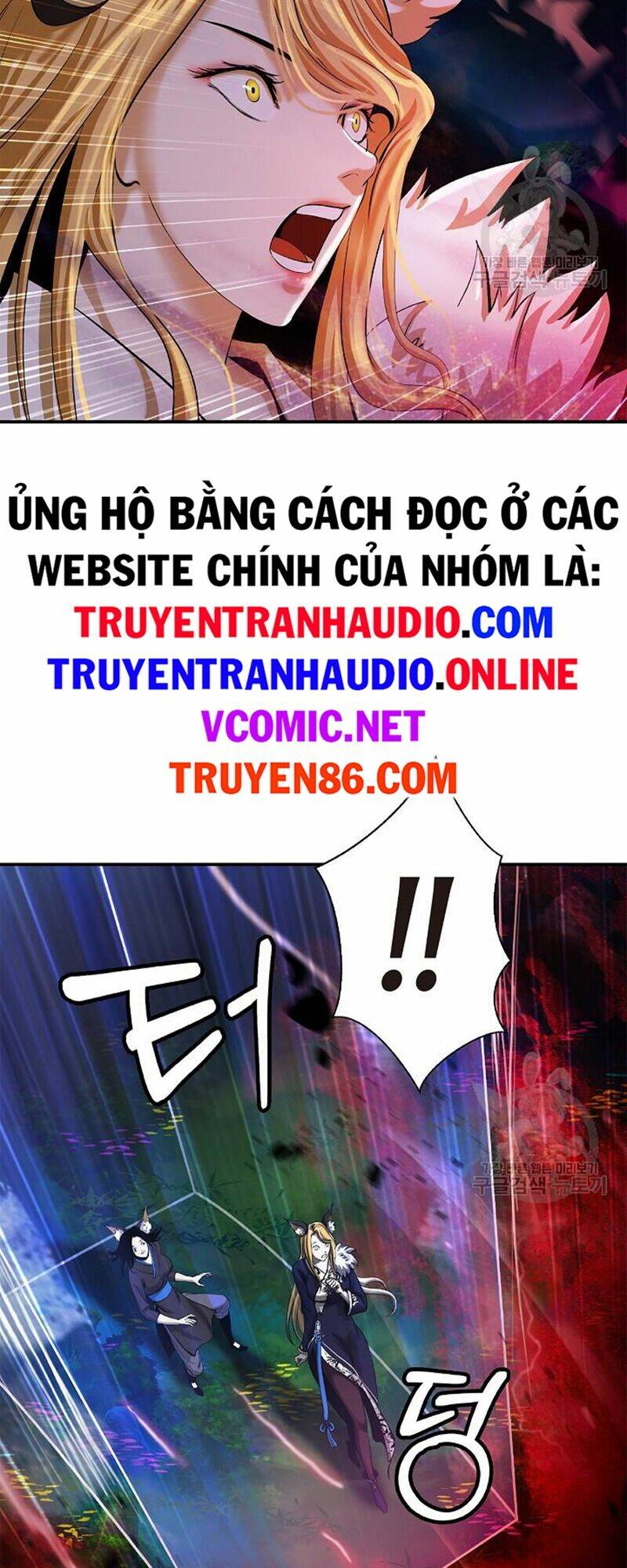 Lãng Tiên Kỳ Đàm: Chapter 68