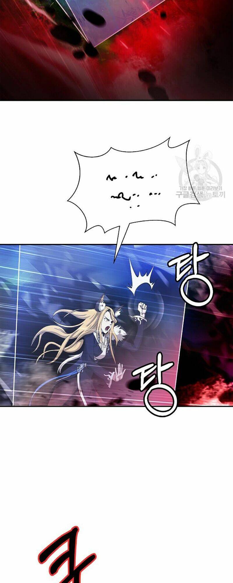 Lãng Tiên Kỳ Đàm: Chapter 68
