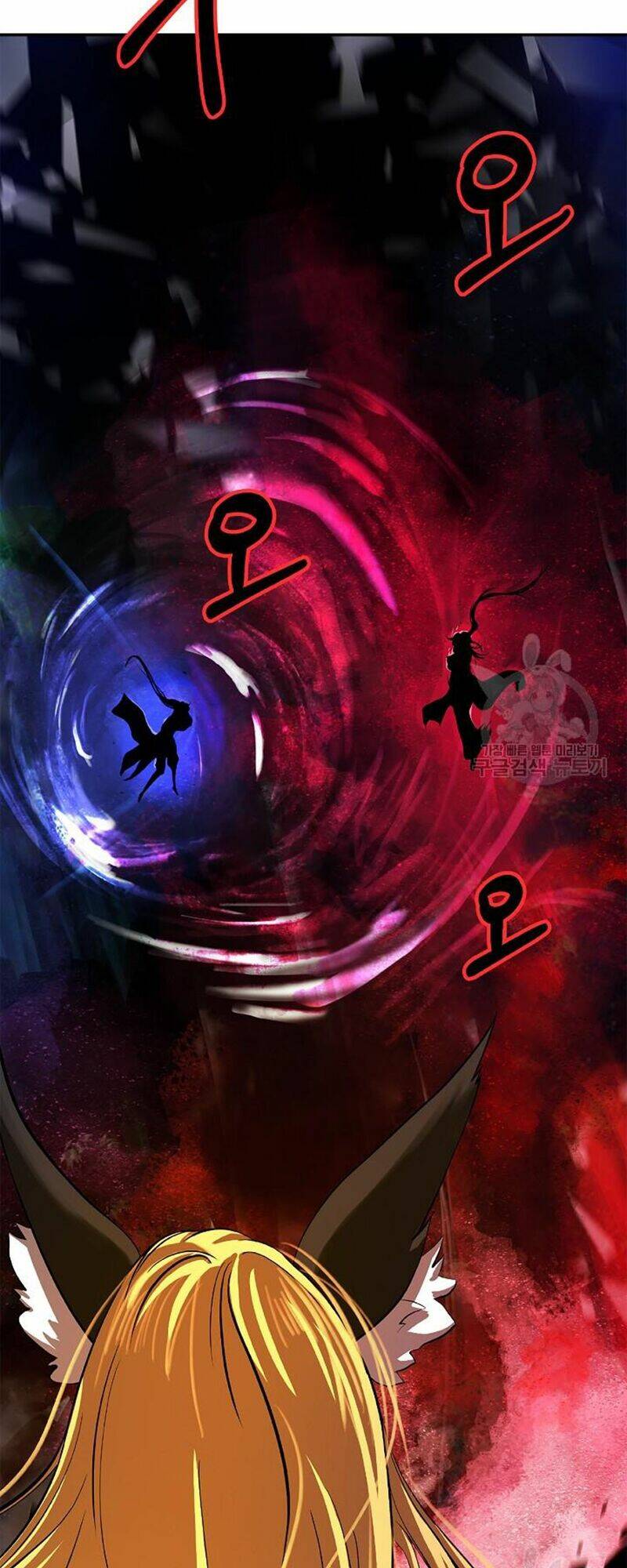 Lãng Tiên Kỳ Đàm: Chapter 68
