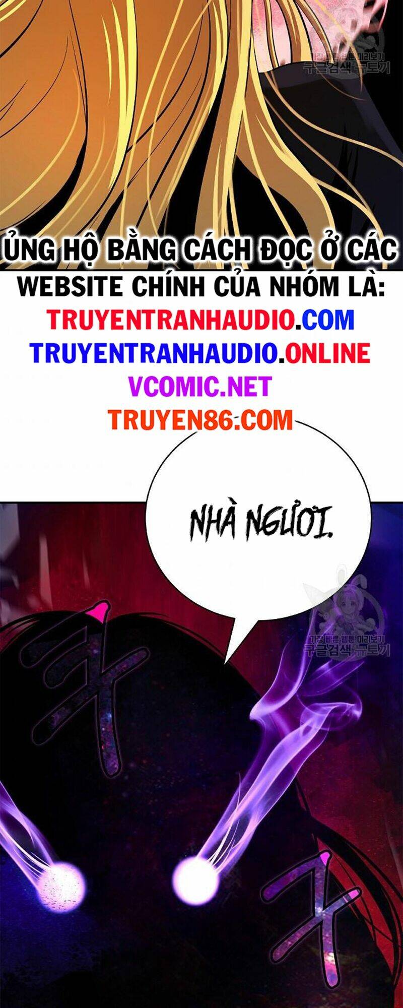 Lãng Tiên Kỳ Đàm: Chapter 68