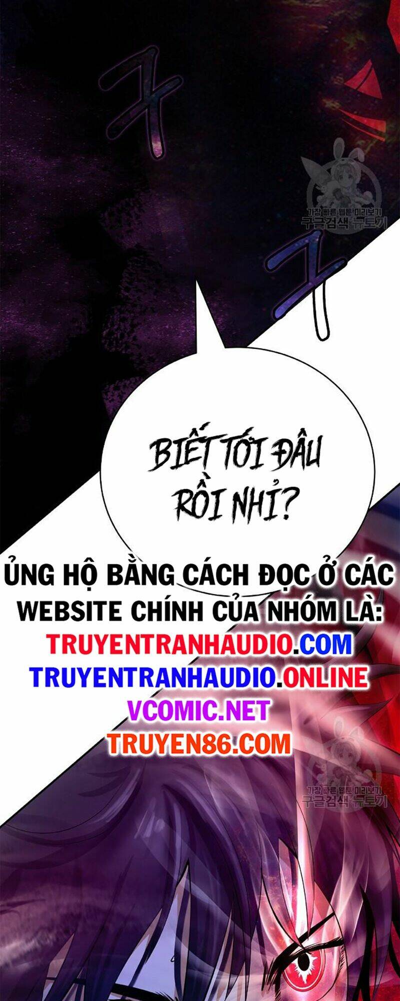 Lãng Tiên Kỳ Đàm: Chapter 68