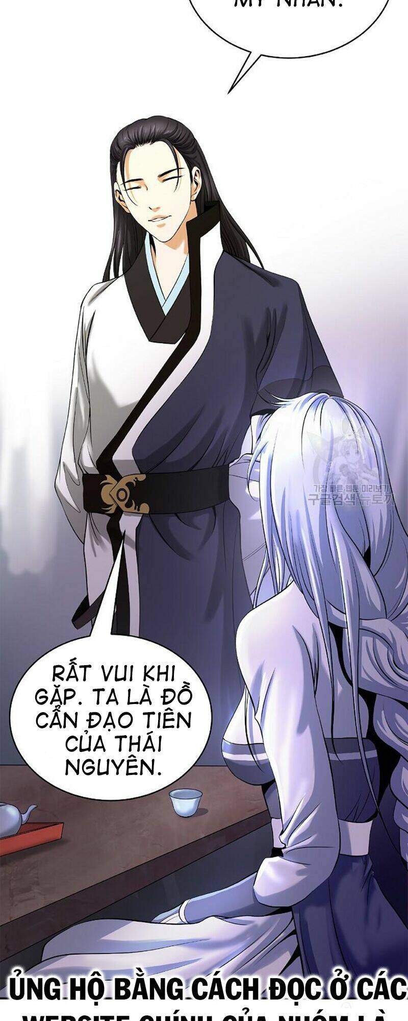 Lãng Tiên Kỳ Đàm: Chapter 68