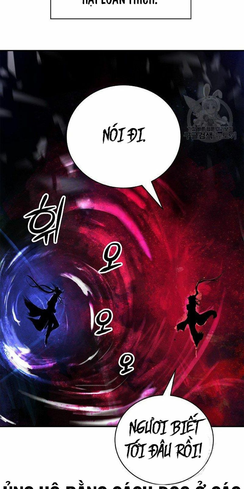 Lãng Tiên Kỳ Đàm: Chapter 69
