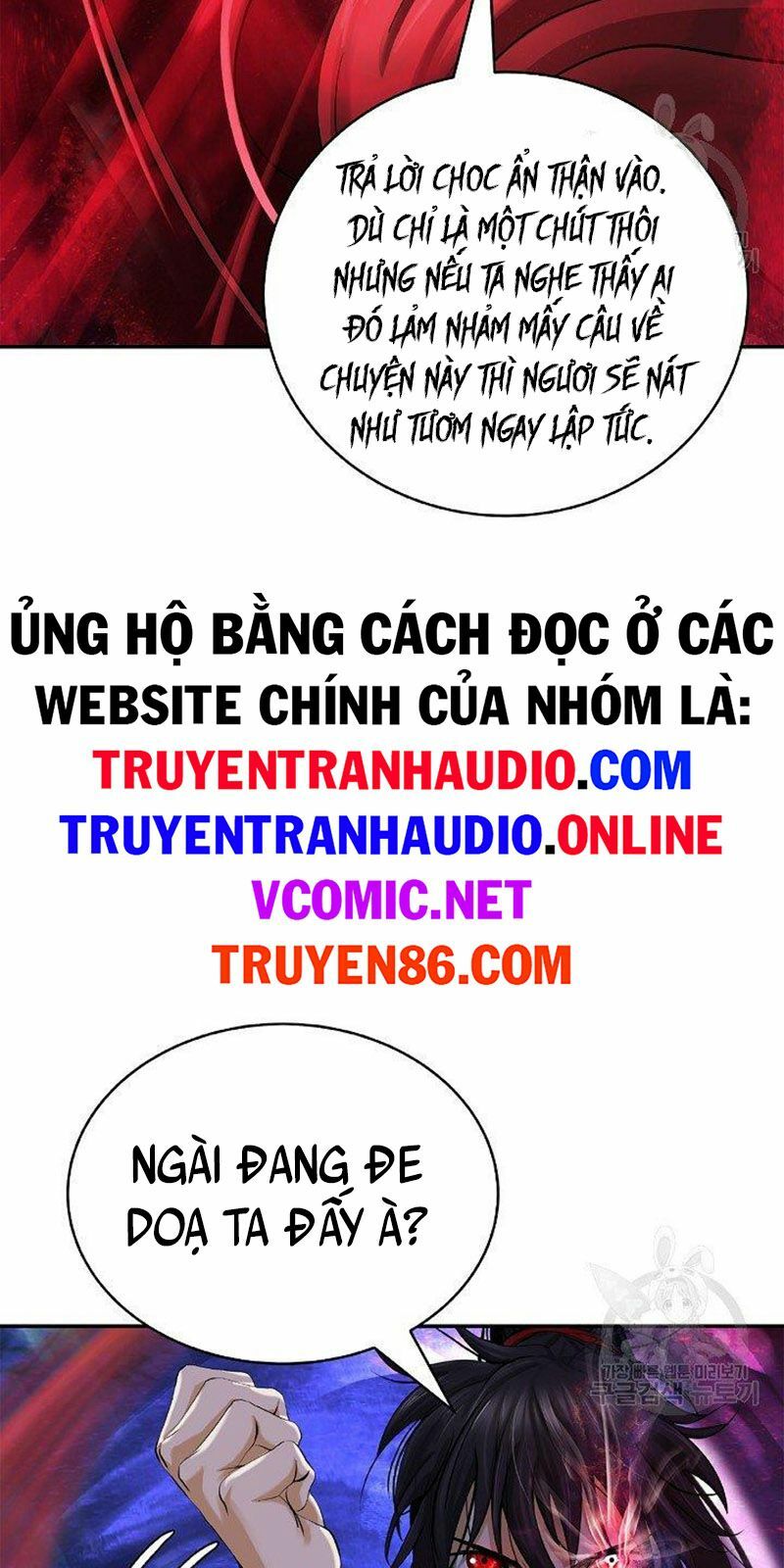 Lãng Tiên Kỳ Đàm: Chapter 69