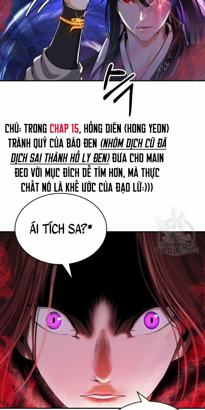 Lãng Tiên Kỳ Đàm: Chapter 69