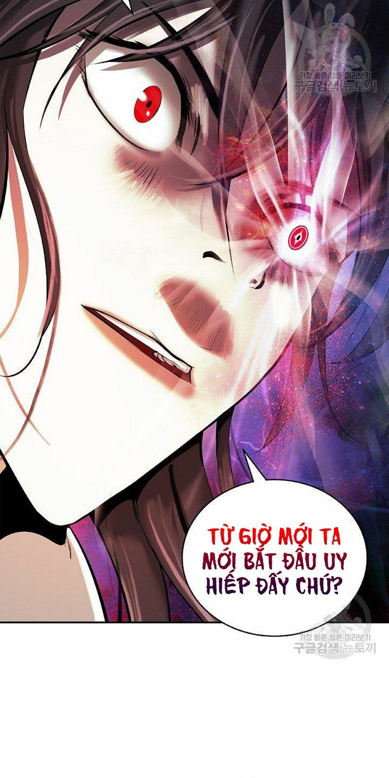Lãng Tiên Kỳ Đàm: Chapter 69
