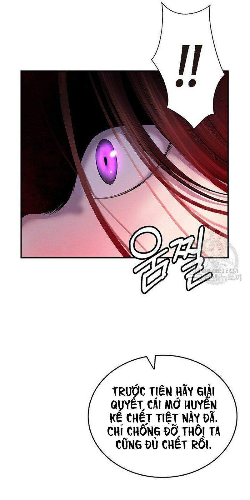 Lãng Tiên Kỳ Đàm: Chapter 69
