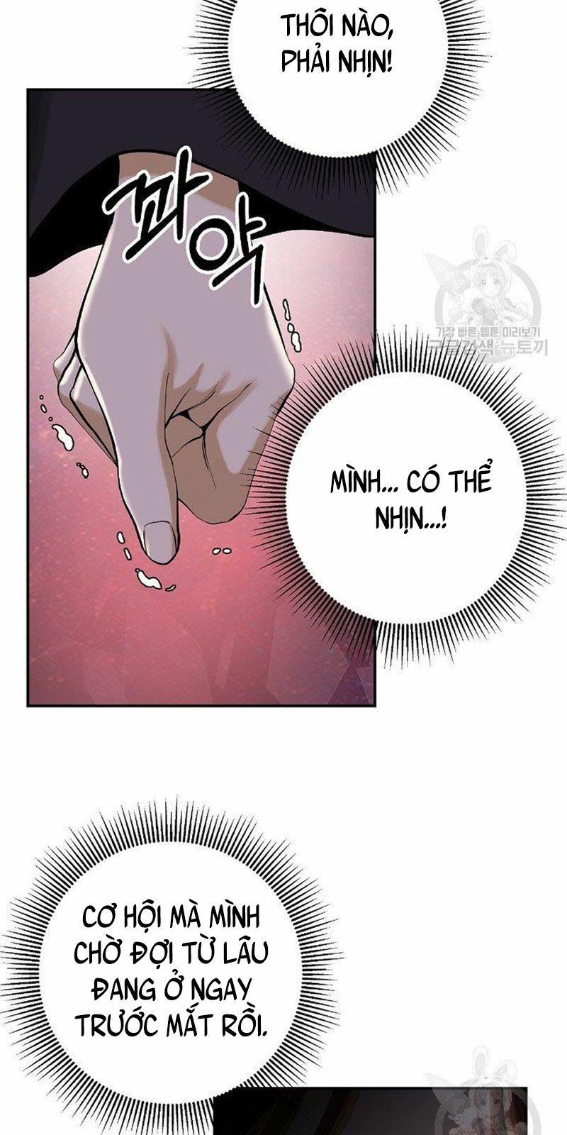 Lãng Tiên Kỳ Đàm: Chapter 69