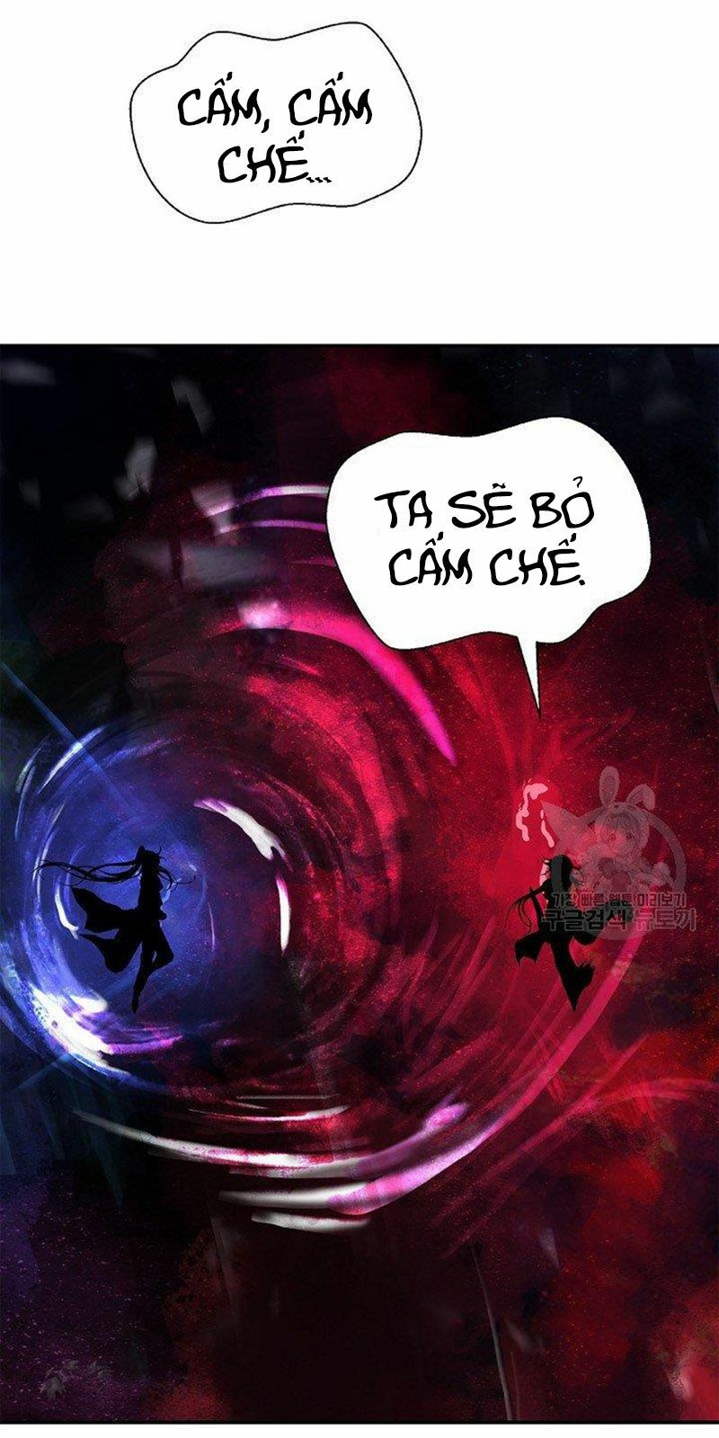 Lãng Tiên Kỳ Đàm: Chapter 69