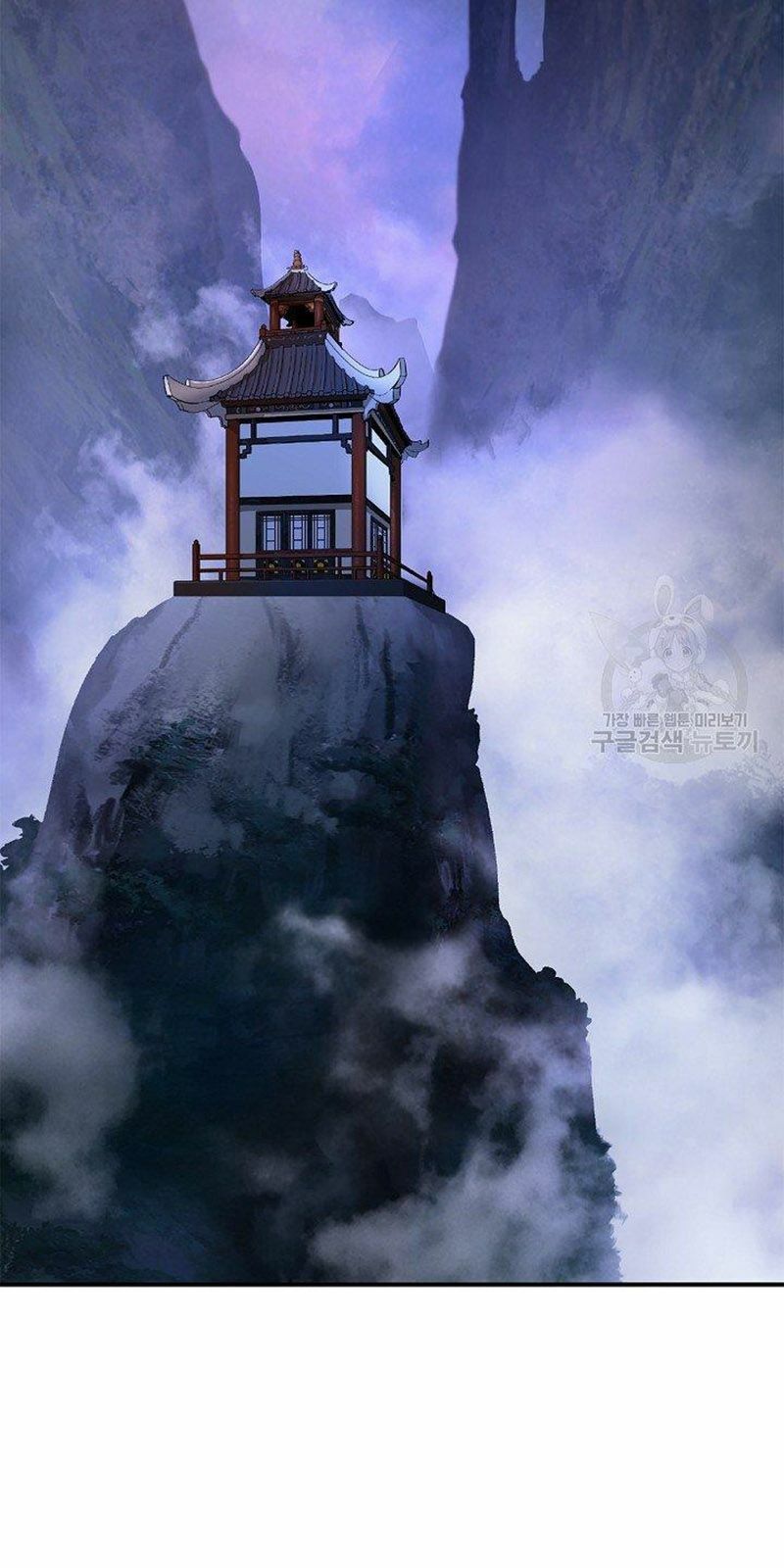 Lãng Tiên Kỳ Đàm: Chapter 69