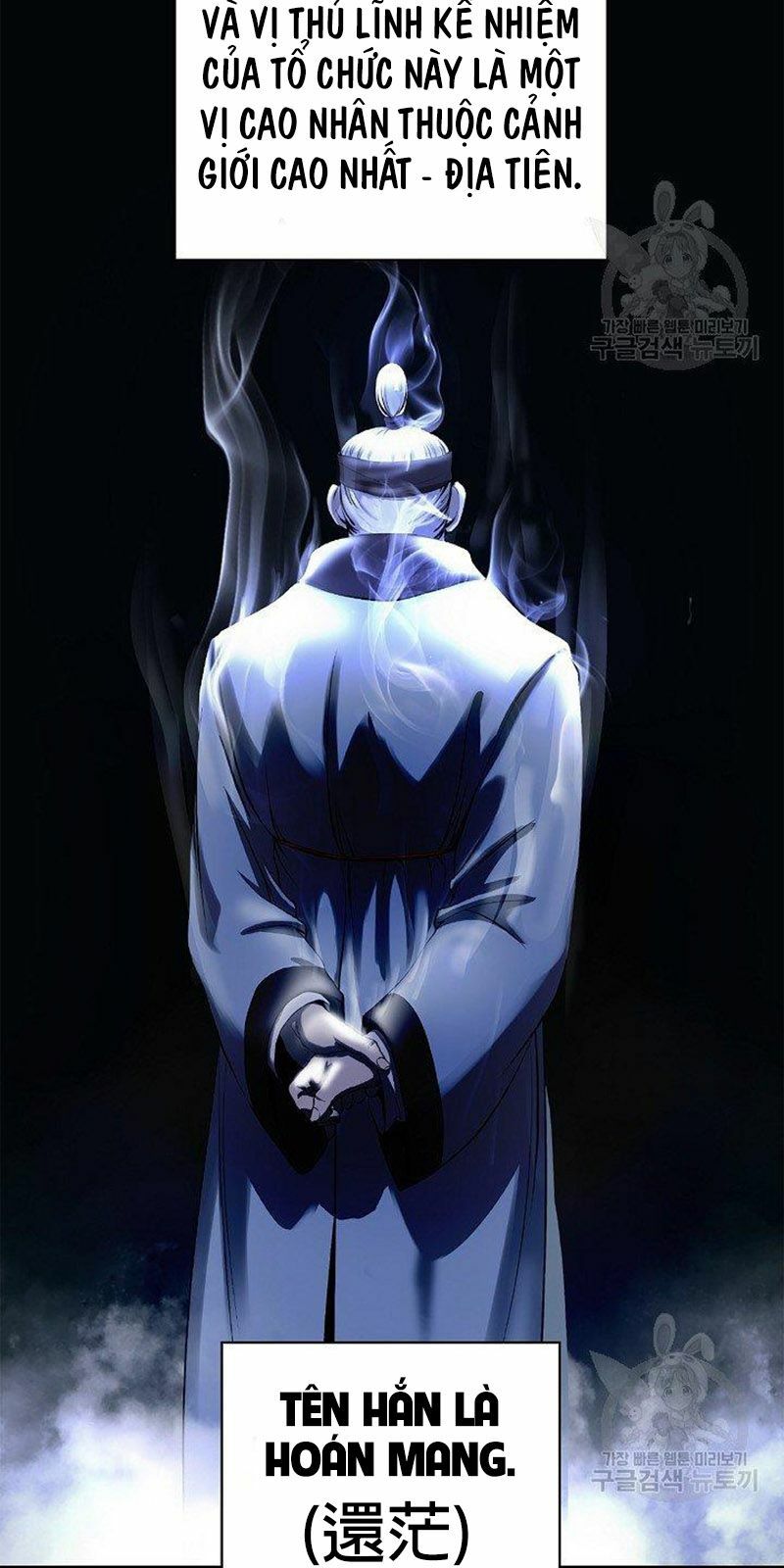 Lãng Tiên Kỳ Đàm: Chapter 69