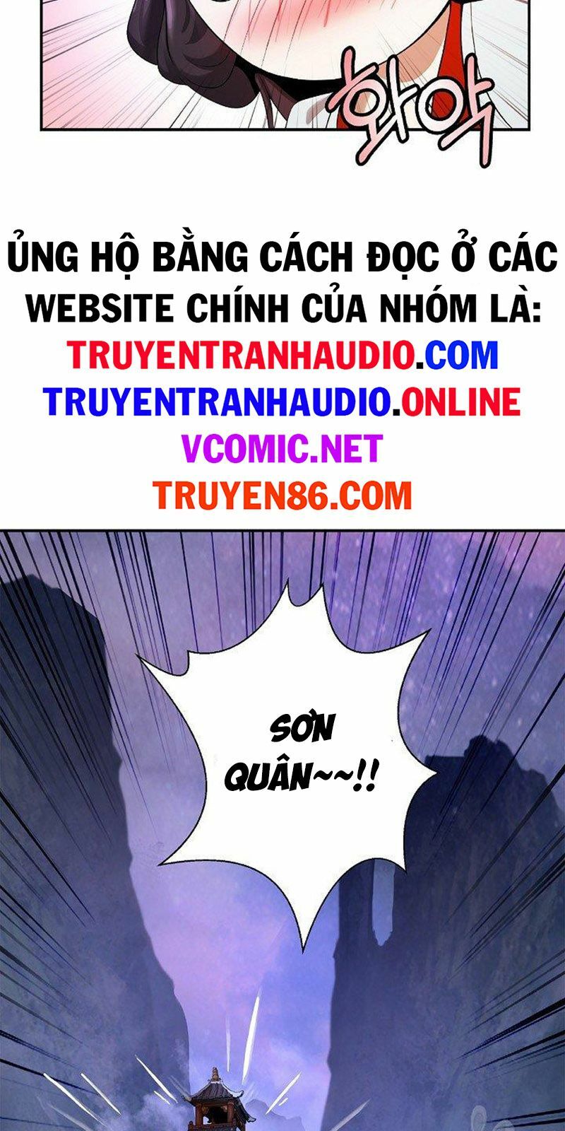 Lãng Tiên Kỳ Đàm: Chapter 69