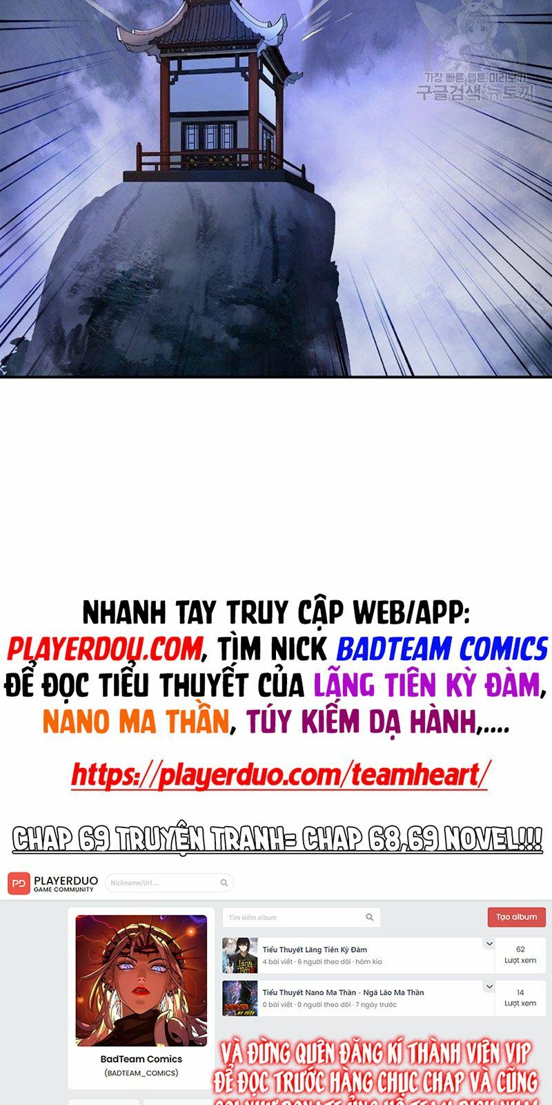 Lãng Tiên Kỳ Đàm: Chapter 69