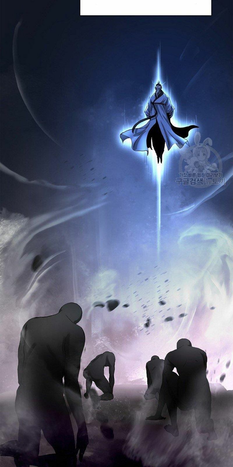 Lãng Tiên Kỳ Đàm: Chapter 69