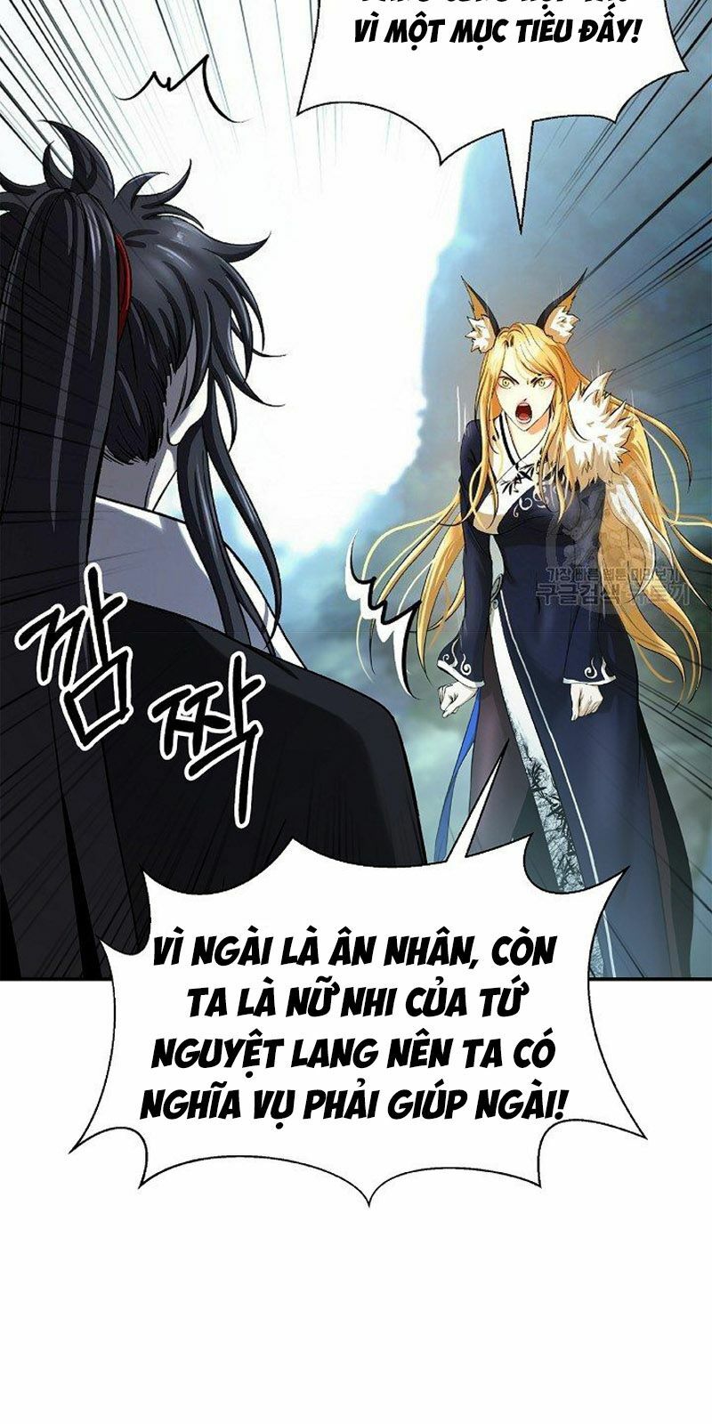 Lãng Tiên Kỳ Đàm: Chapter 69