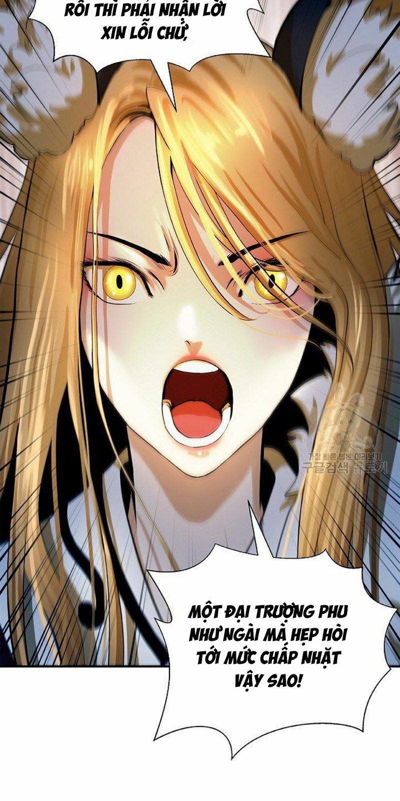 Lãng Tiên Kỳ Đàm: Chapter 69