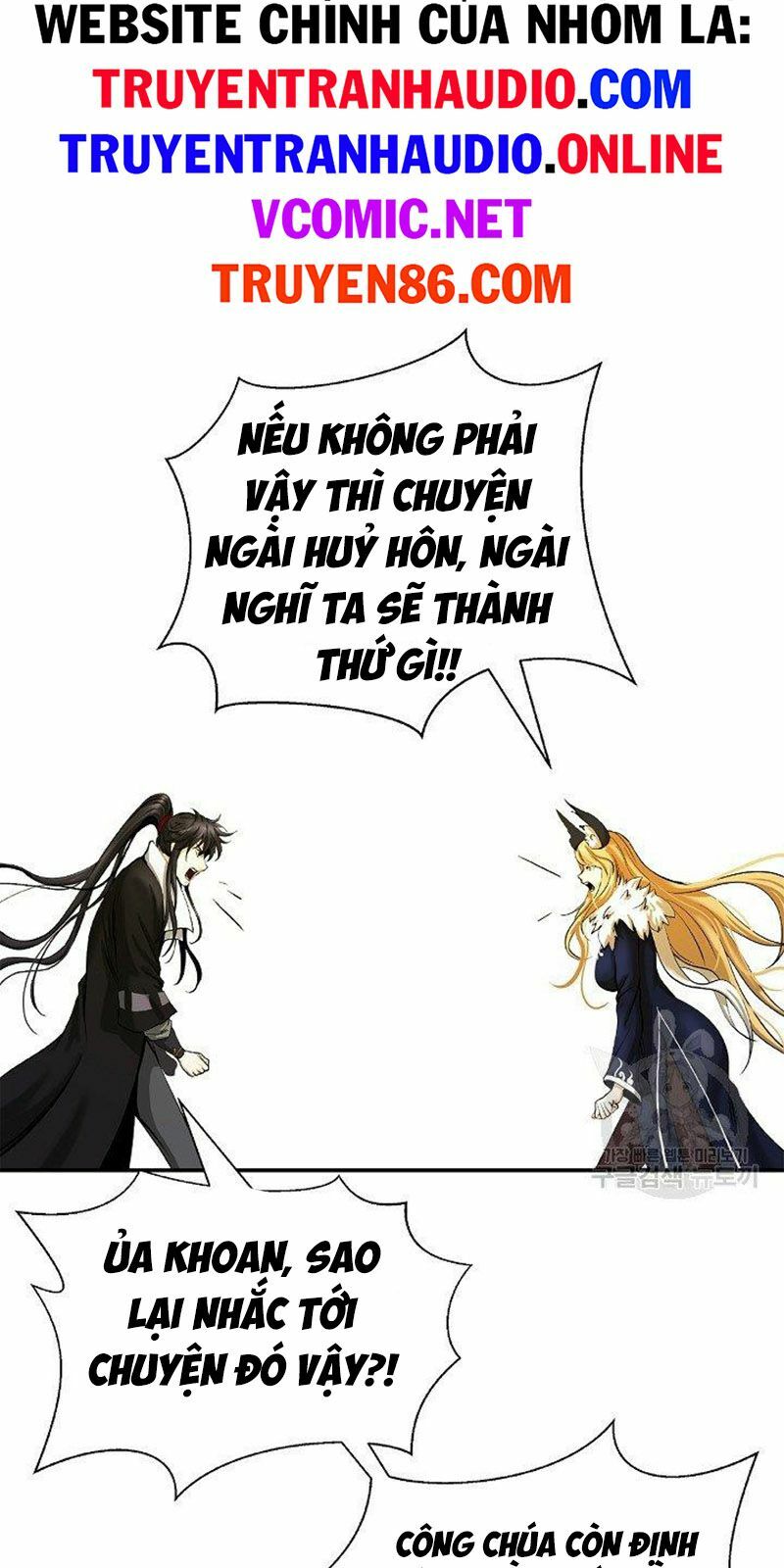 Lãng Tiên Kỳ Đàm: Chapter 69