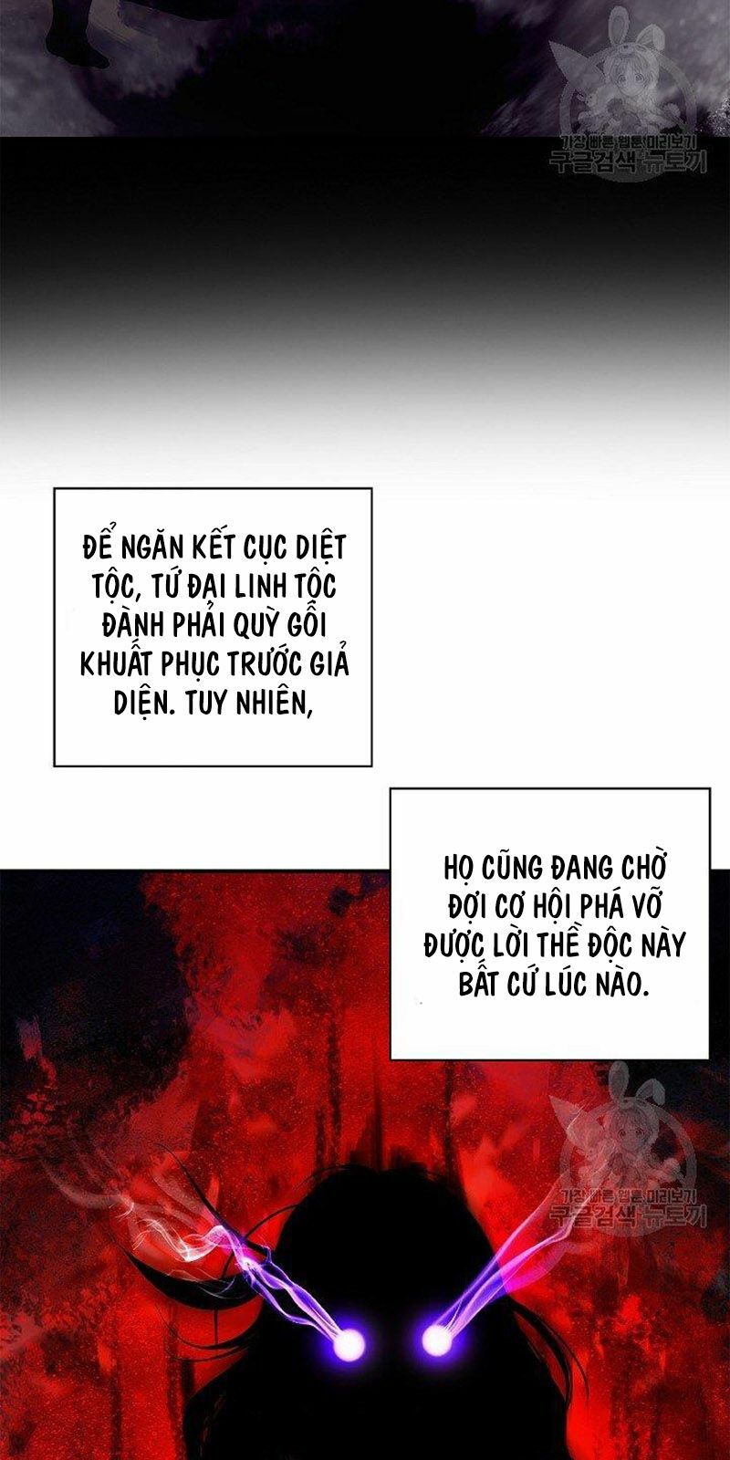 Lãng Tiên Kỳ Đàm: Chapter 69