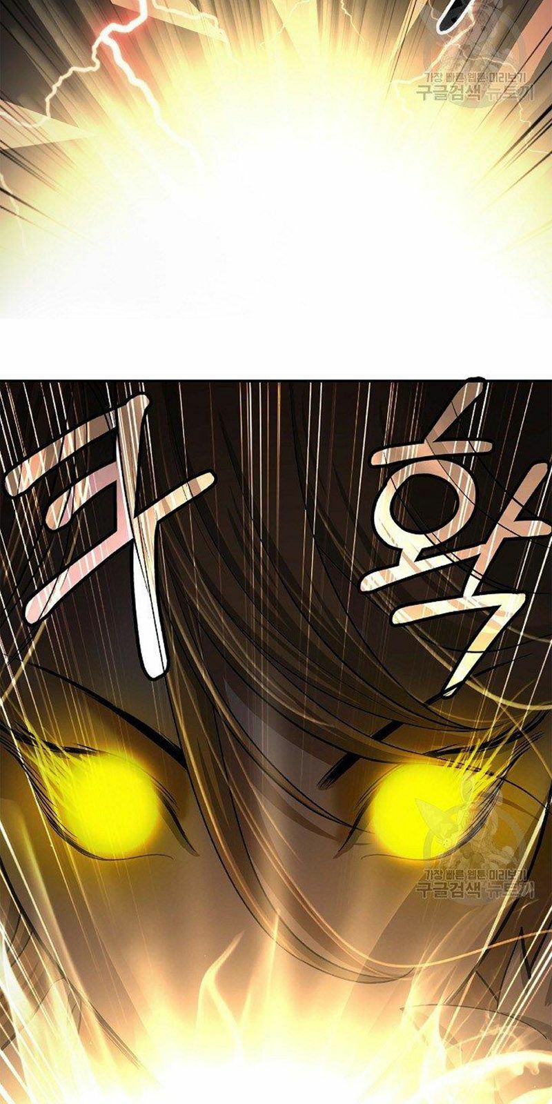Lãng Tiên Kỳ Đàm: Chapter 69