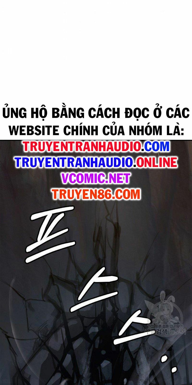 Lãng Tiên Kỳ Đàm: Chapter 69