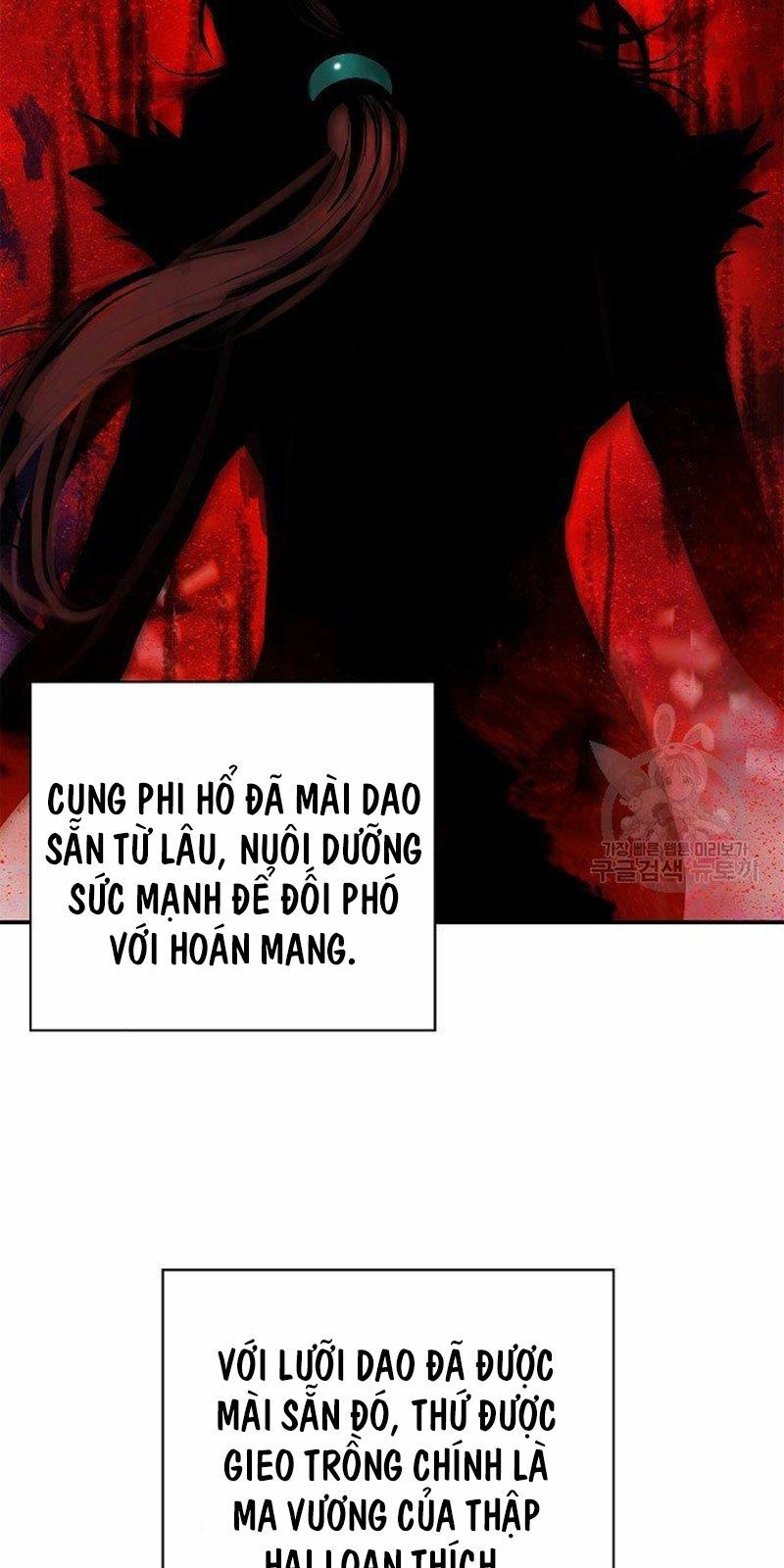 Lãng Tiên Kỳ Đàm: Chapter 69
