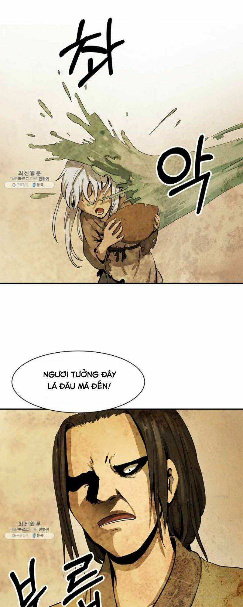 Lãng Tiên Kỳ Đàm: Chapter 7