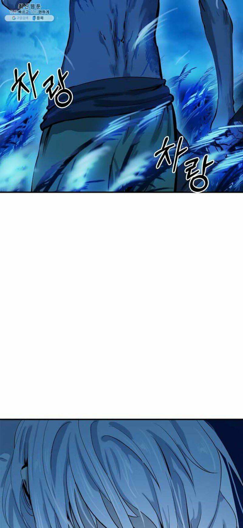 Lãng Tiên Kỳ Đàm: Chapter 7