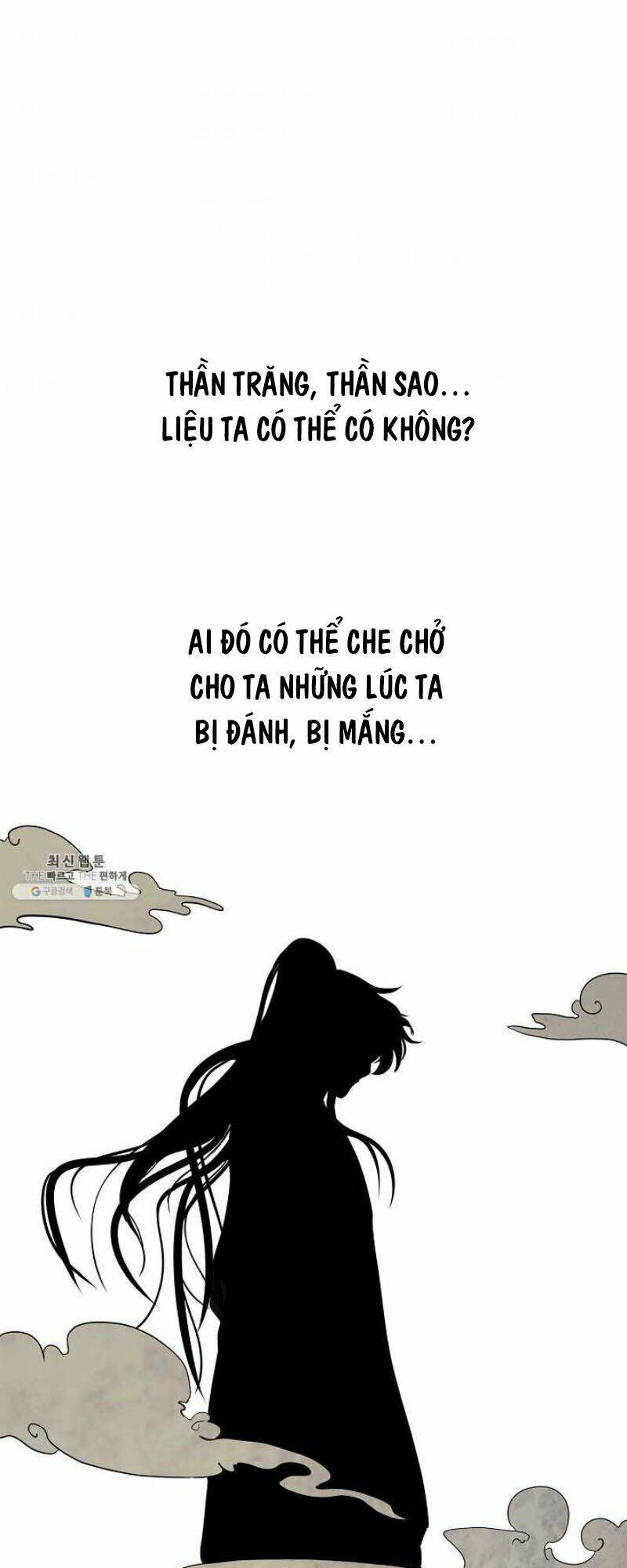 Lãng Tiên Kỳ Đàm: Chapter 7